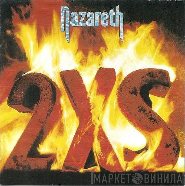 Nazareth   - 2xS