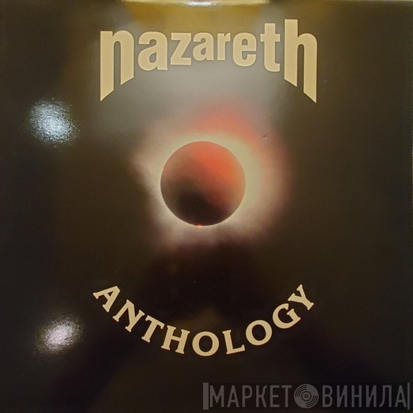 Nazareth   - Anthology
