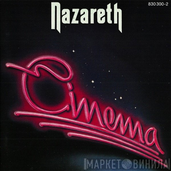 Nazareth   - Cinema