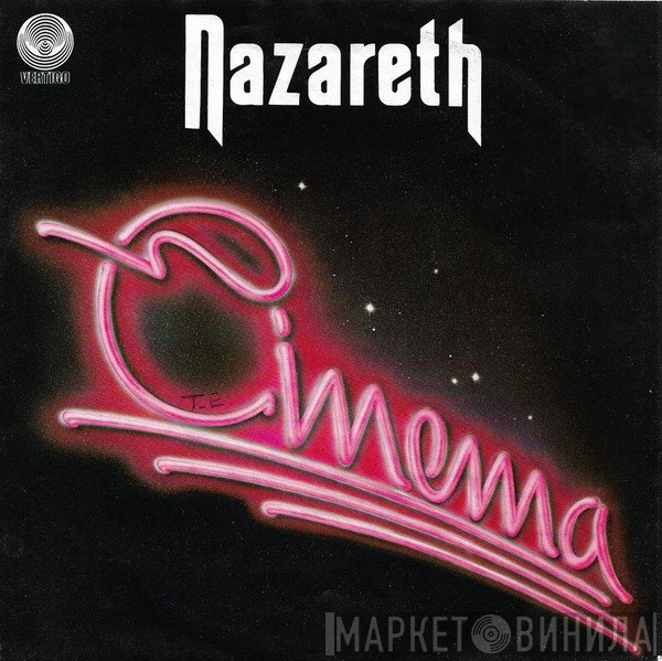 Nazareth   - Cinema