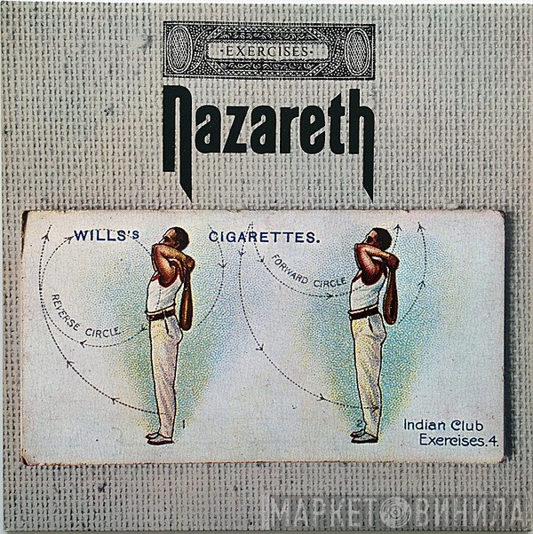 Nazareth   - Exercises