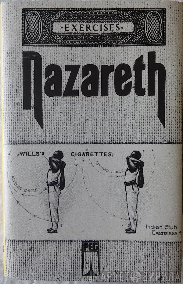 Nazareth   - Exercises