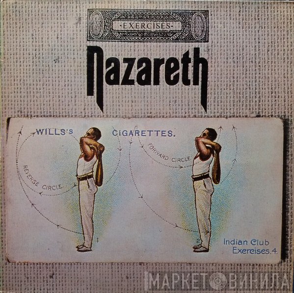 Nazareth   - Exercises
