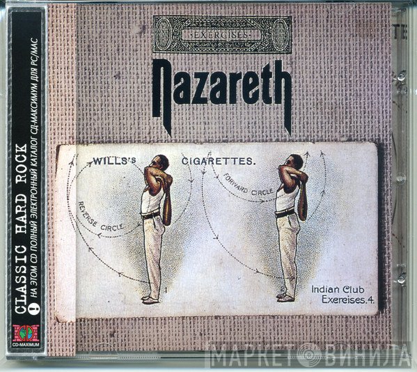 Nazareth   - Exercises