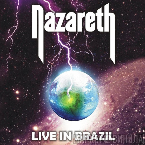 Nazareth   - Live In Brazil (Part 2)
