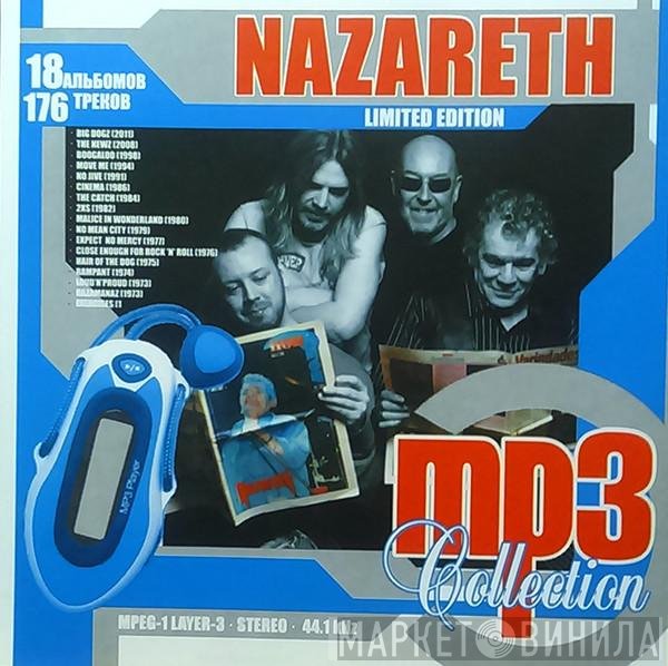 Nazareth   - MP3 Collection
