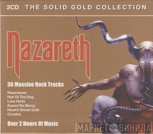 Nazareth   - Nazareth