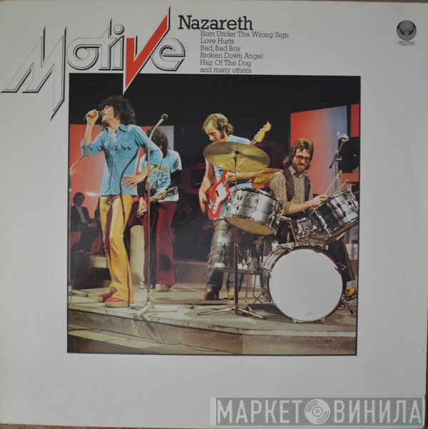 Nazareth   - Nazareth