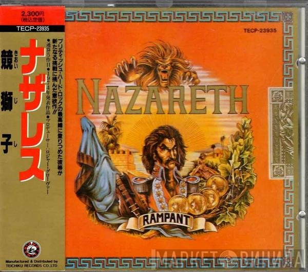 Nazareth   - Rampant
