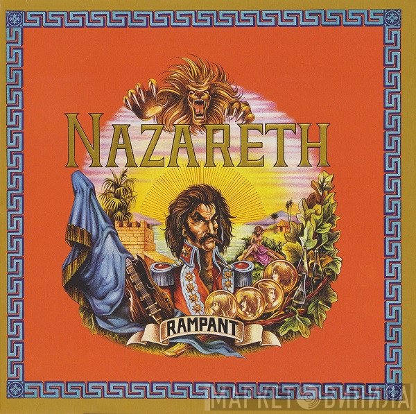Nazareth   - Rampant