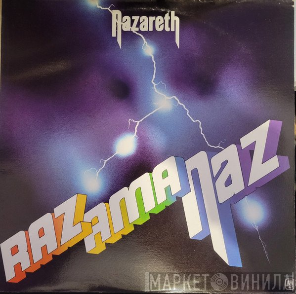 Nazareth   - Razamanaz