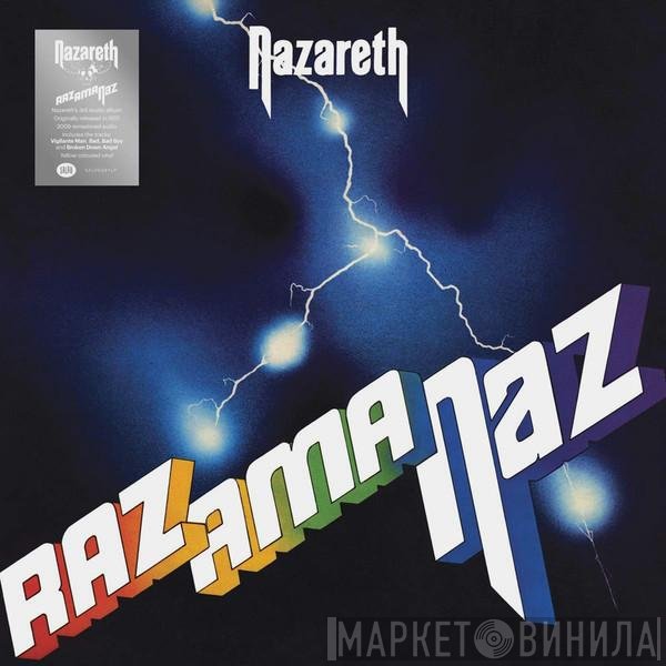 Nazareth   - Razamanaz