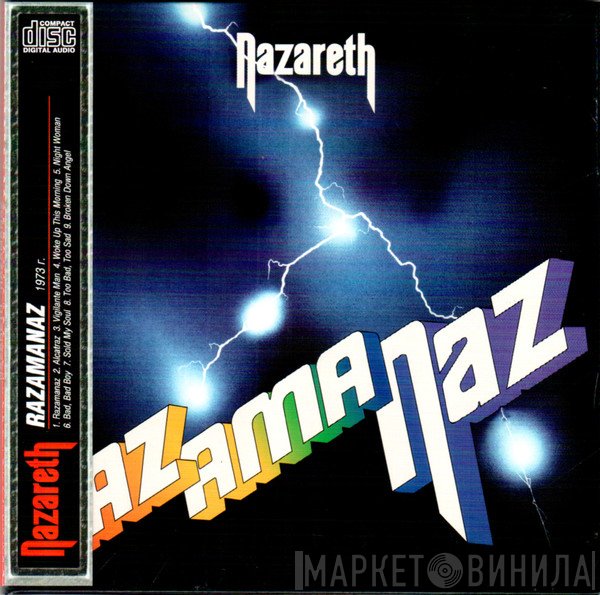 Nazareth   - Razamanaz