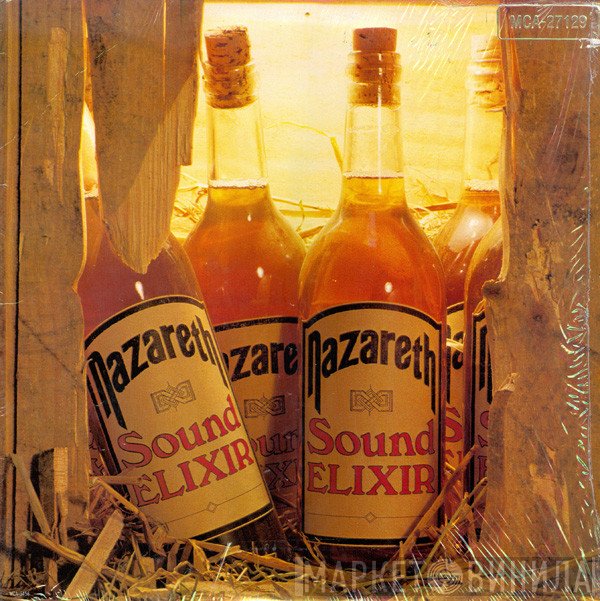 Nazareth   - Sound Elixir