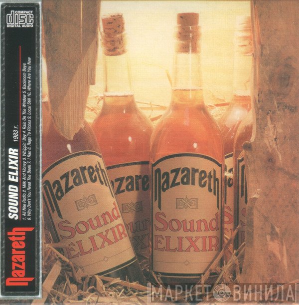 Nazareth   - Sound Elixir