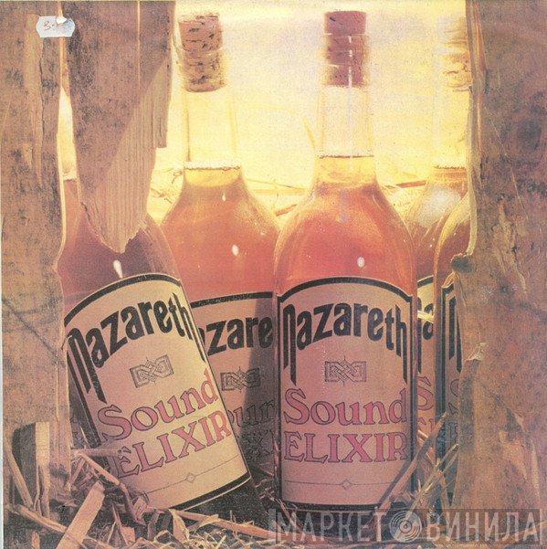 Nazareth   - Sound Elixir