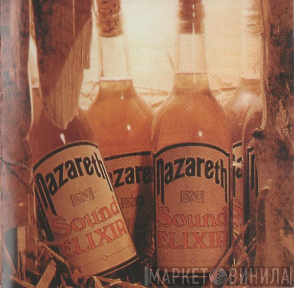 Nazareth   - Sound Elixir