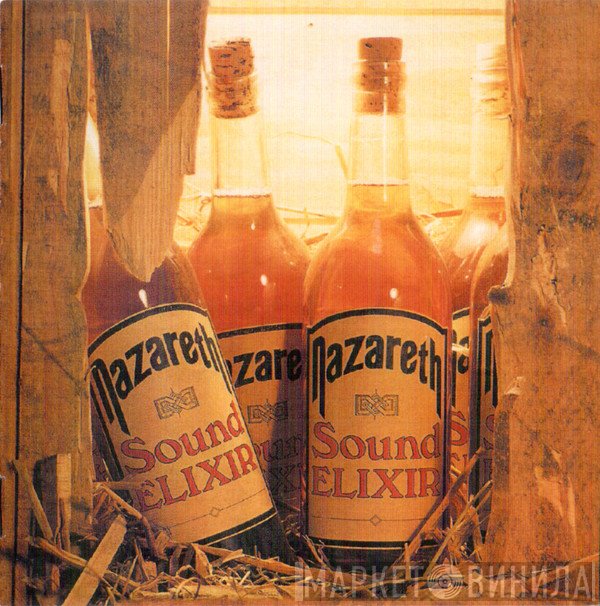 Nazareth   - Sound Elixir