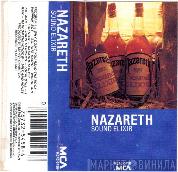 Nazareth   - Sound Elixir