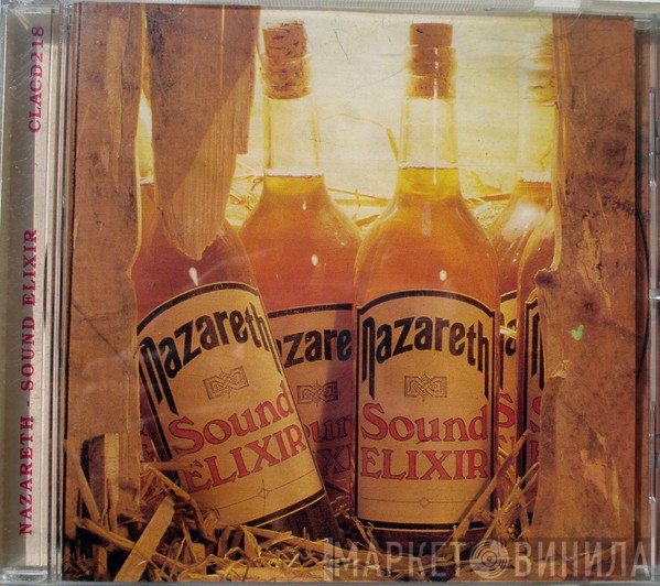 Nazareth   - Sound Elixir