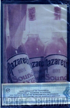 Nazareth   - Sound Elixir