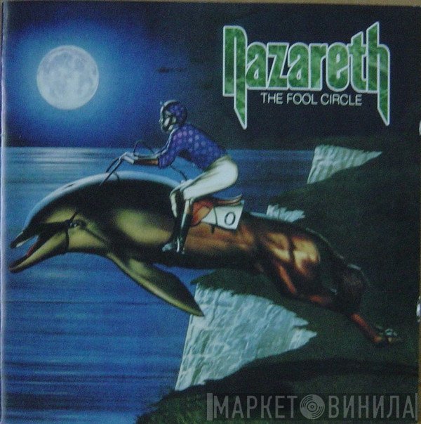 Nazareth   - The Fool Circle