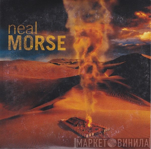 Neal Morse  - ?