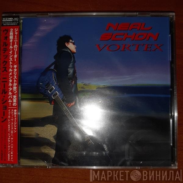 Neal Schon  - Vortex