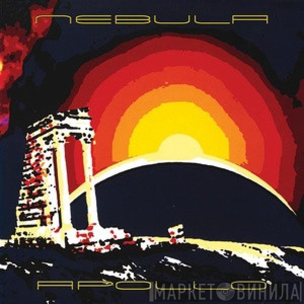 Nebula   - Apollo