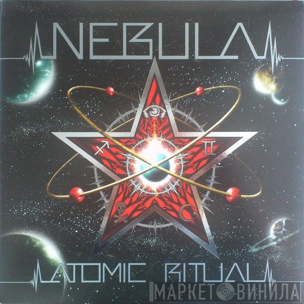 Nebula   - Atomic Ritual