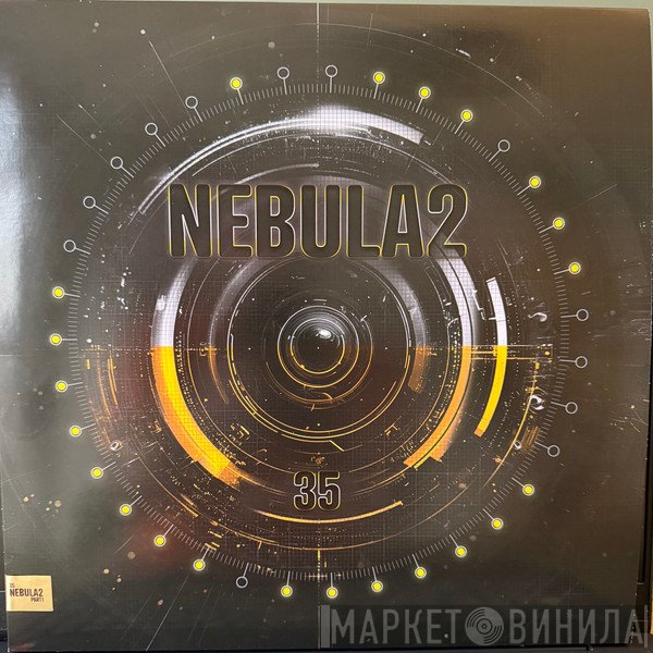 Nebula II - 35 - The Nebula 2 Collection Part One