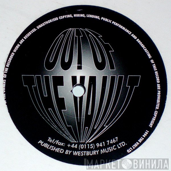 Nebula II - Avoid Fate EP