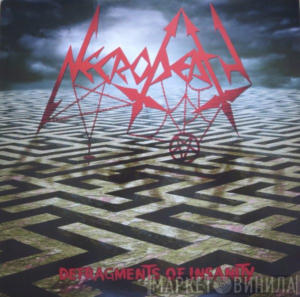 Necrodeath  - Defragments Of Insanity