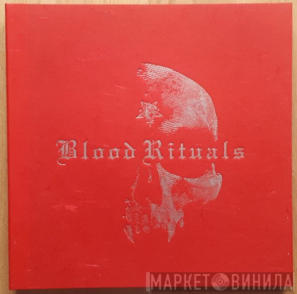 Necromantia  - Blood Rituals