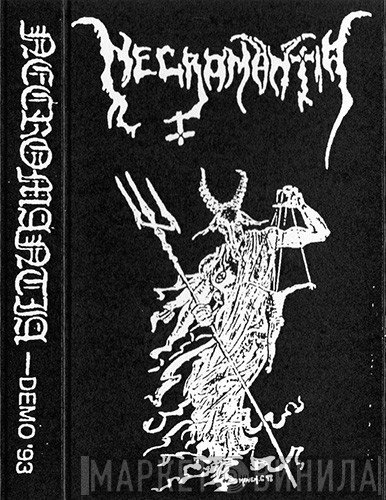 Necromantia - Demo '93