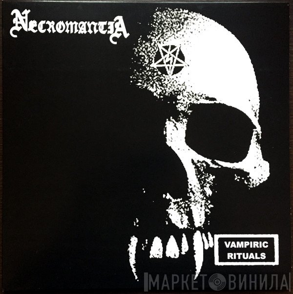 Necromantia  - Vampiric Rituals