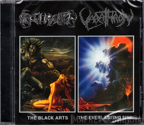 Necromantia, Varathron - The Black Arts The Everlasting Sins