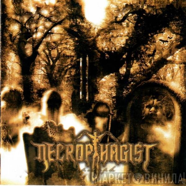 Necrophagist  - Epitaph