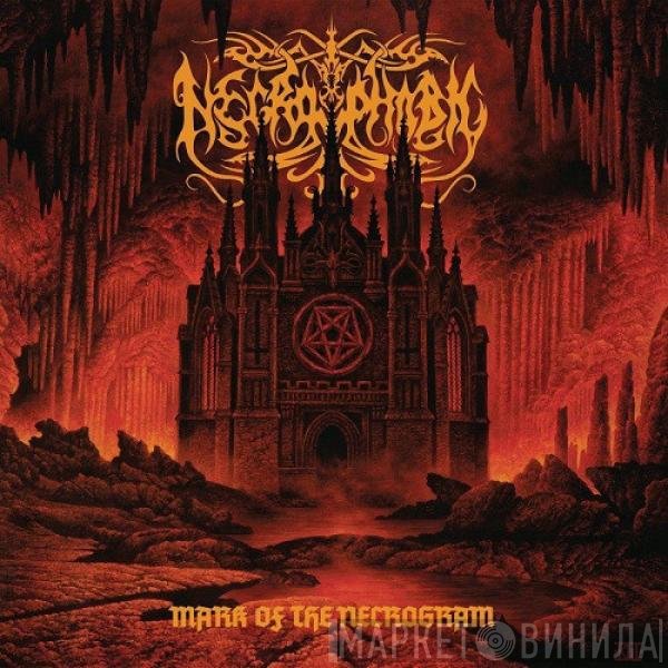 Necrophobic  - Mark Of The Necrogram