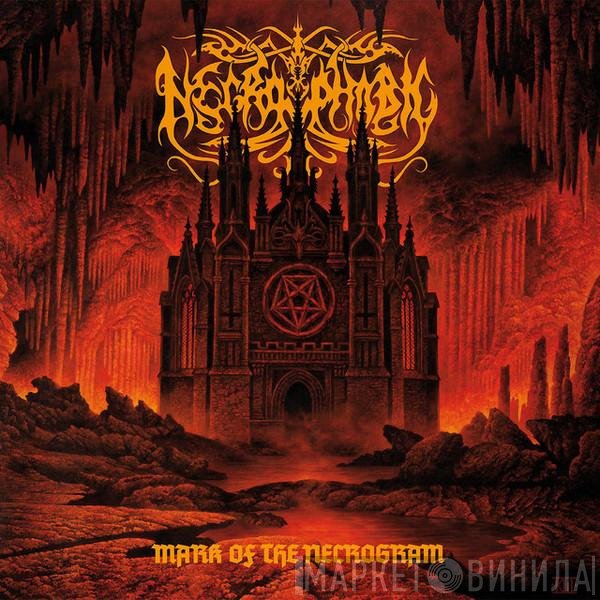 Necrophobic  - Mark Of The Necrogram