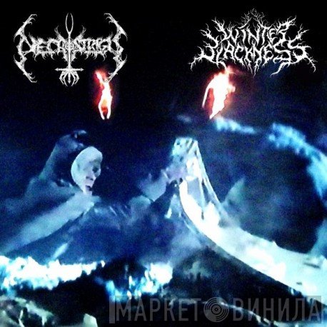 Necrostrigis, Winter Blackness - W Mrokach Roziskrzonych Mrozem