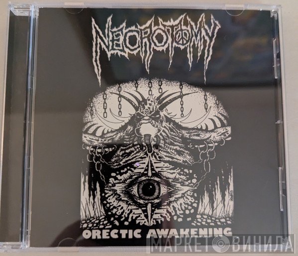 Necrotomy - Necrotomy