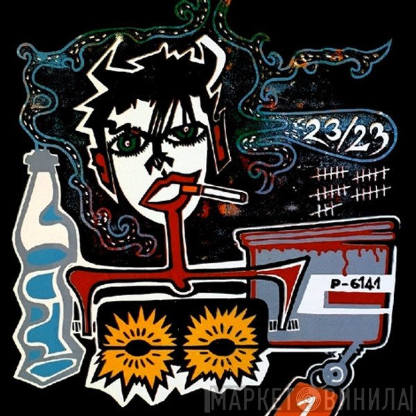 Nedim Zlatar - Basheskia - 23 / 23