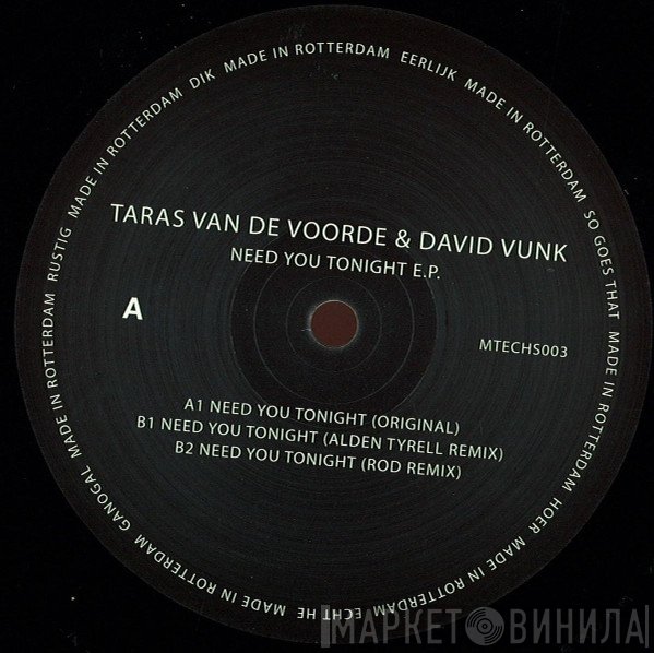  - Need You Tonight E.P.