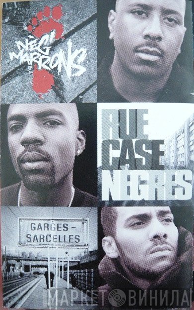 Neg'Marrons  - Rue Case Nègres