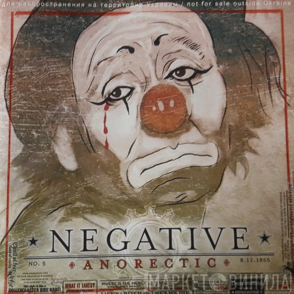 Negative   - Anorectic