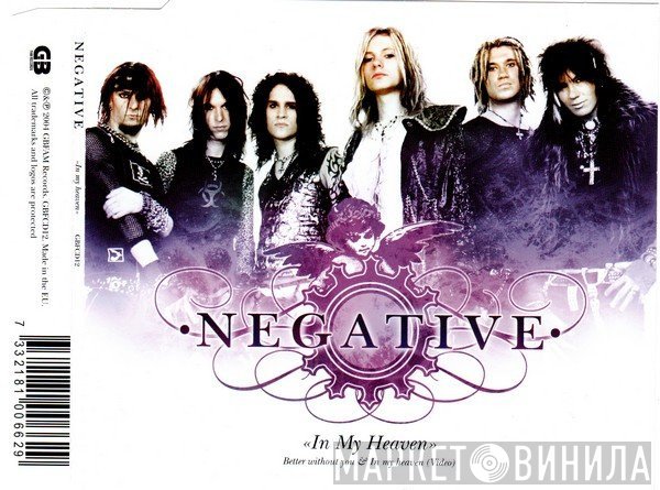 Negative   - In My Heaven