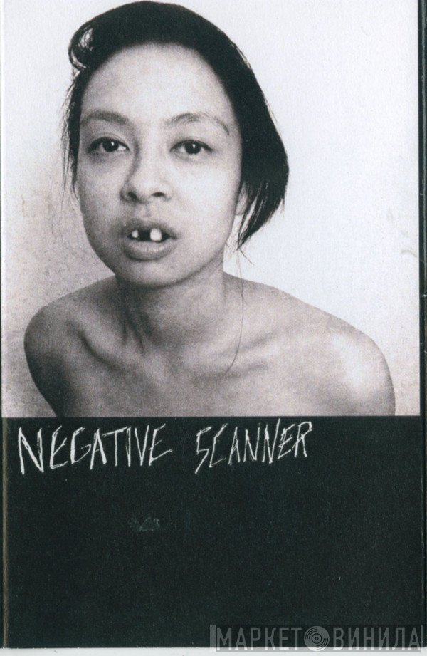 Negative Scanner  - Negative Scanner