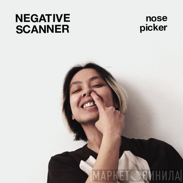 Negative Scanner  - Nose Picker