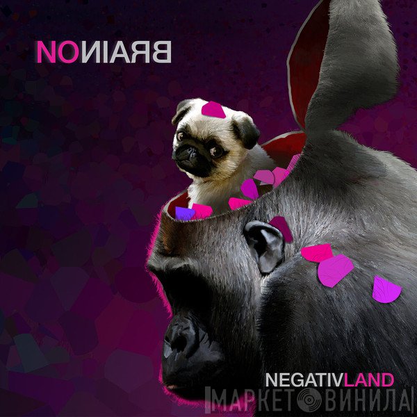 Negativland  - No Brain
